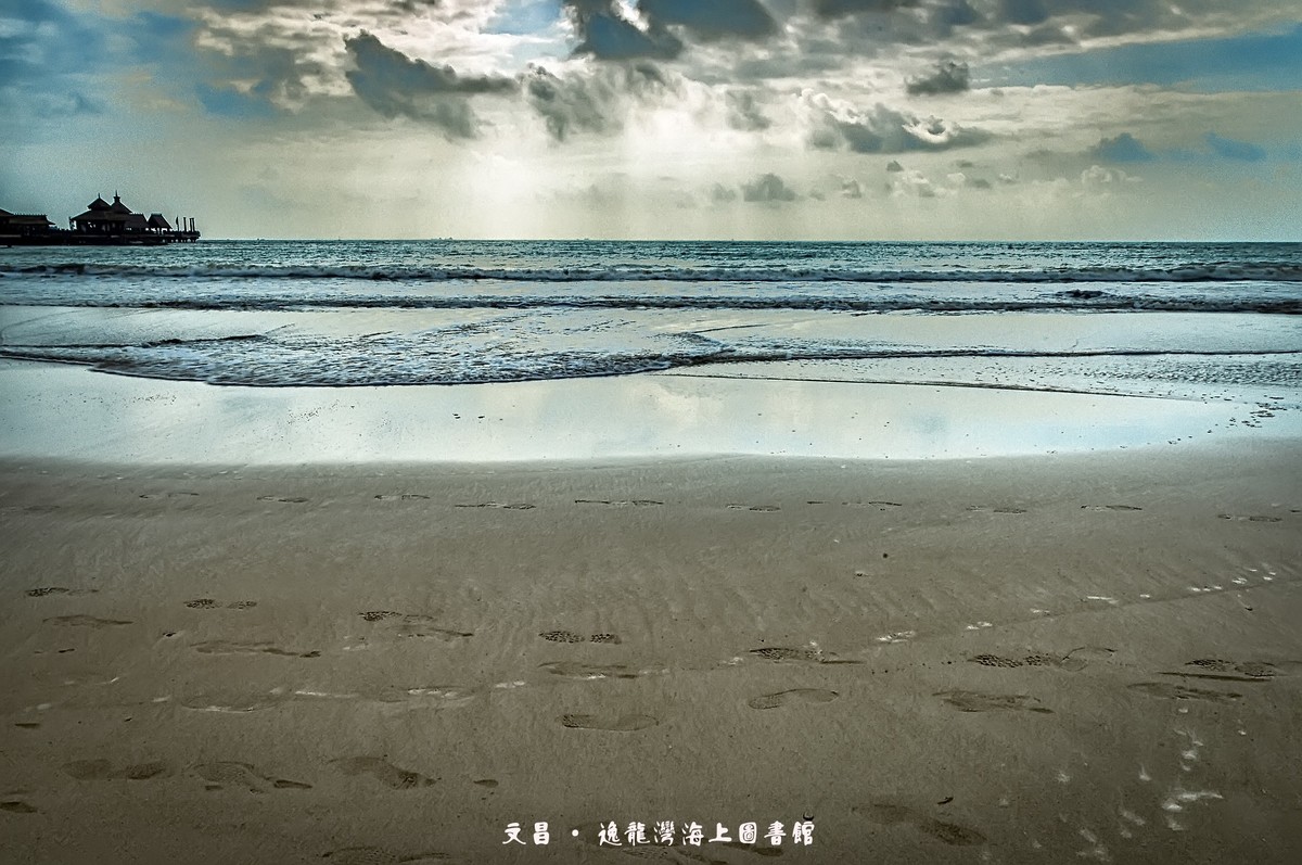 文昌 · 逸龙湾海上图书馆（3）