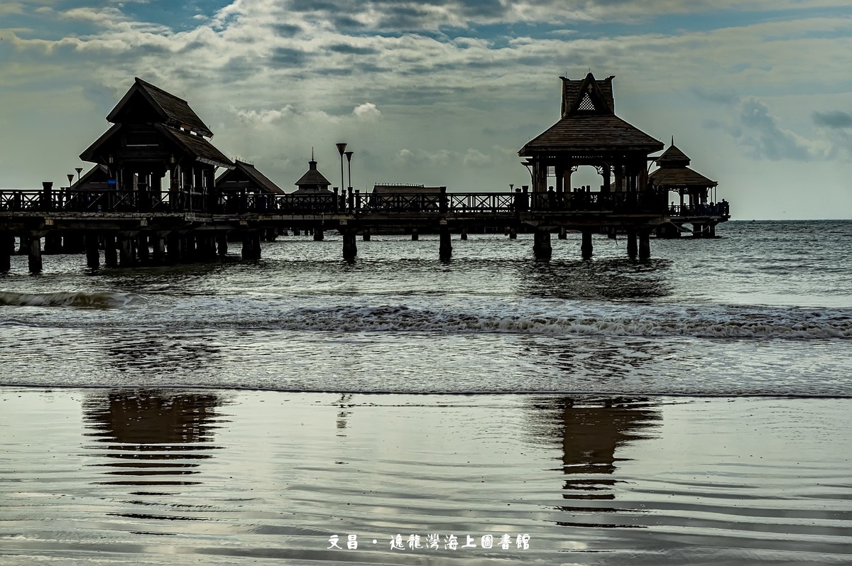 文昌 · 逸龙湾海上图书馆（3）