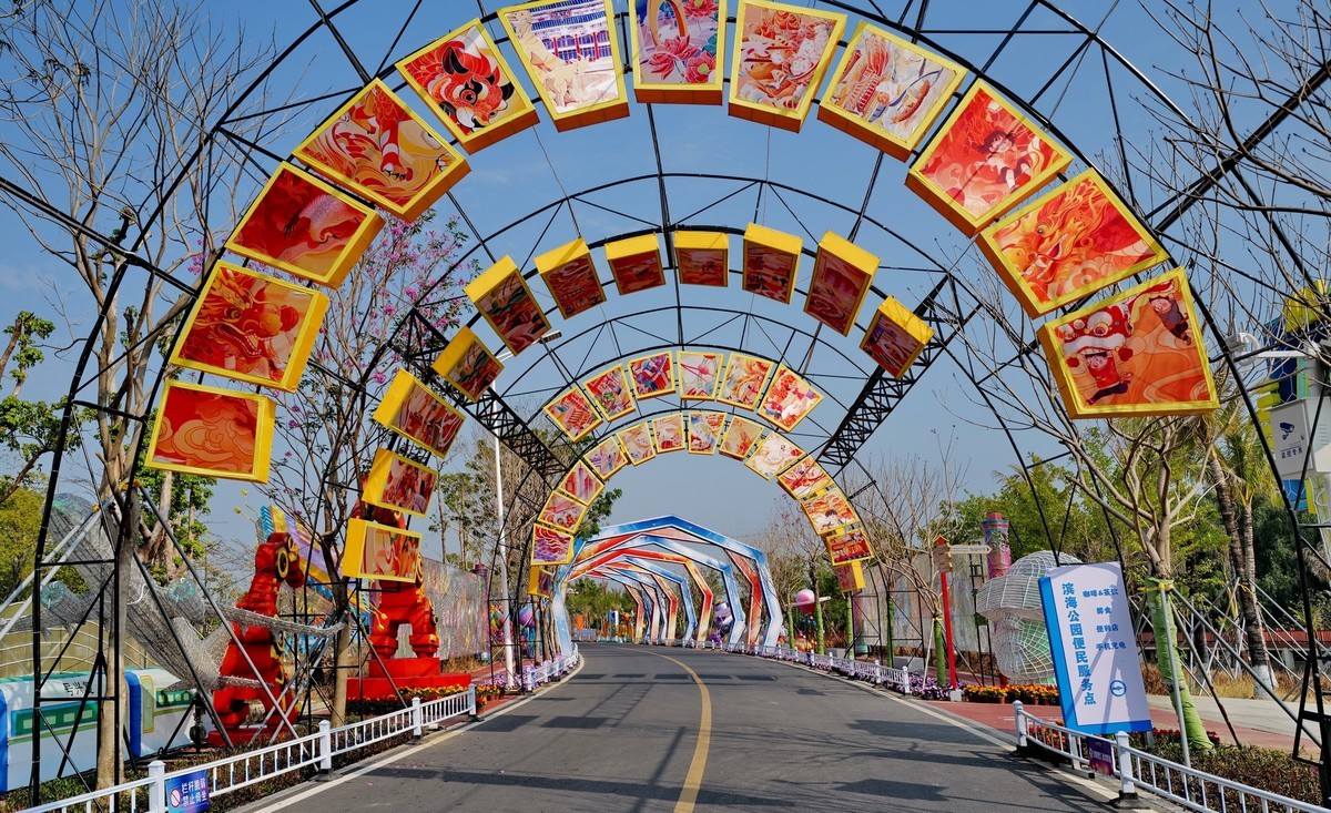 南沙大湾区灯展（白天参观）