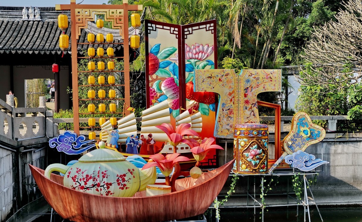 南沙大湾区灯展（白天参观）