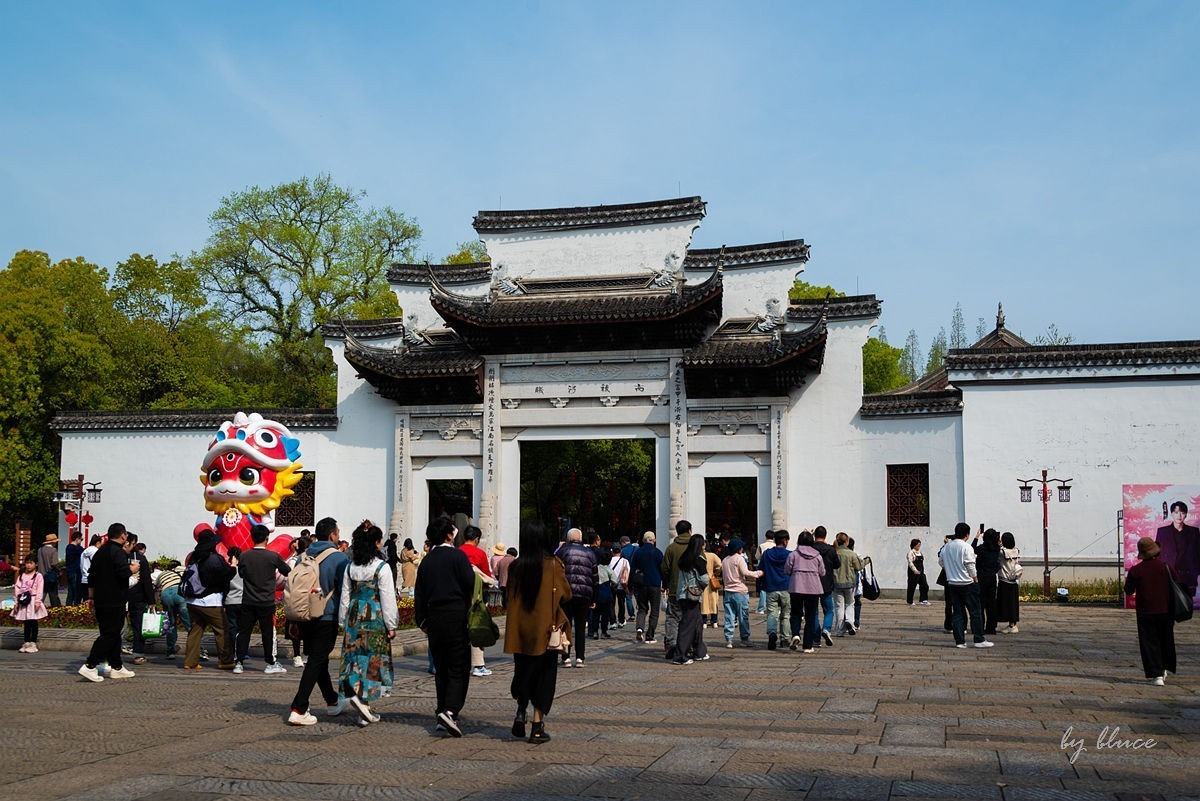 江南古镇——南浔（上）