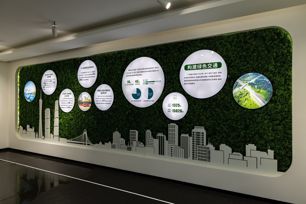 水博苑（15）完