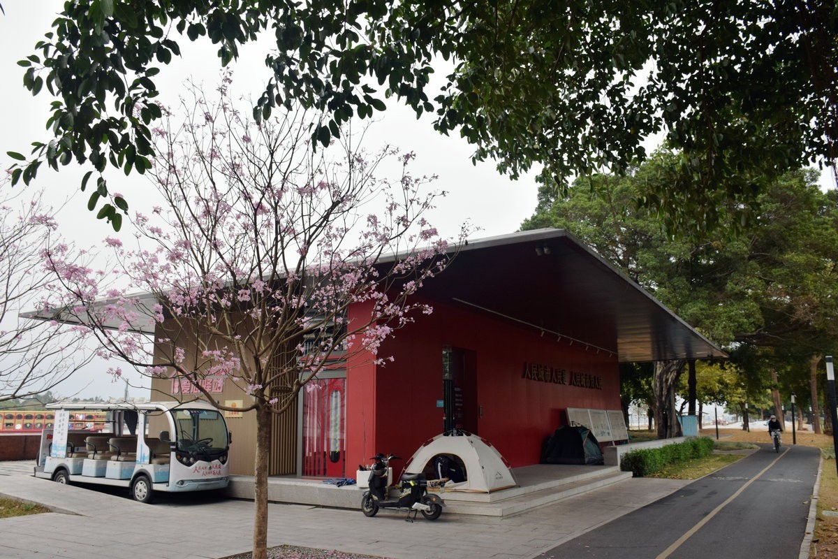 2025春节 广东行（148）阅江路碧道