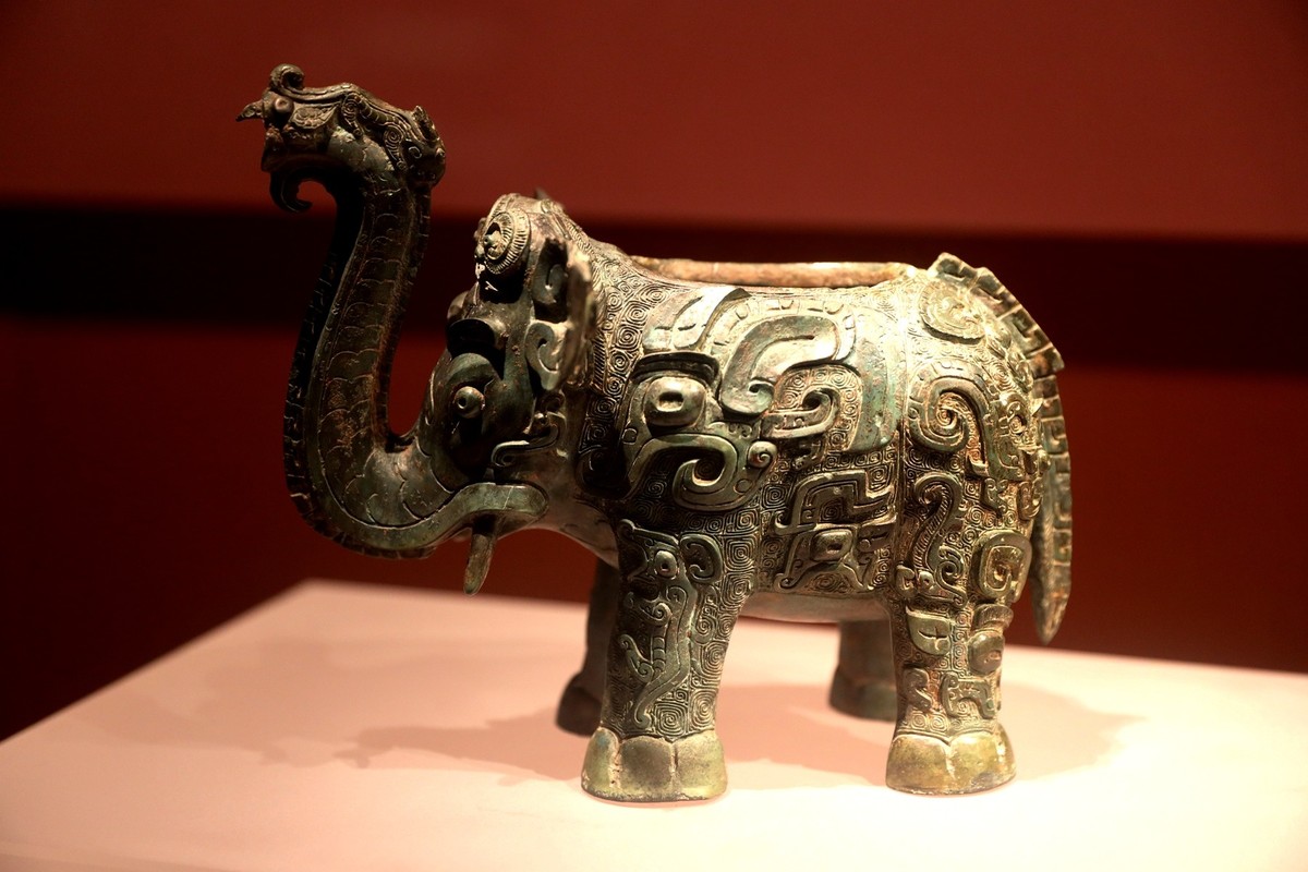 > 湖南省搏物馆--青铜器10