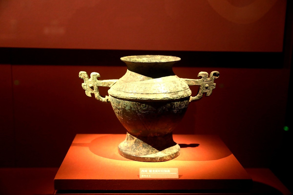 > 湖南省搏物馆--青铜器10