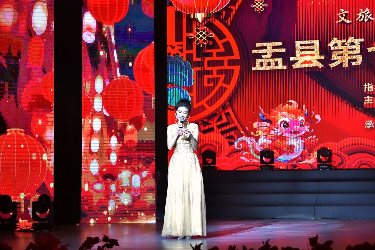盂县第七届网络春晚（13）剪纸秀《技能点亮人生》