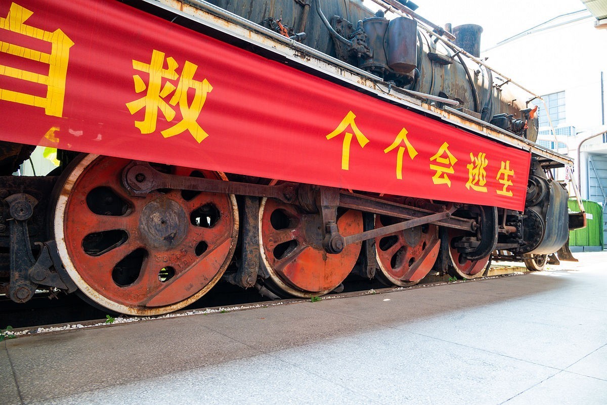 白塔公园《上》