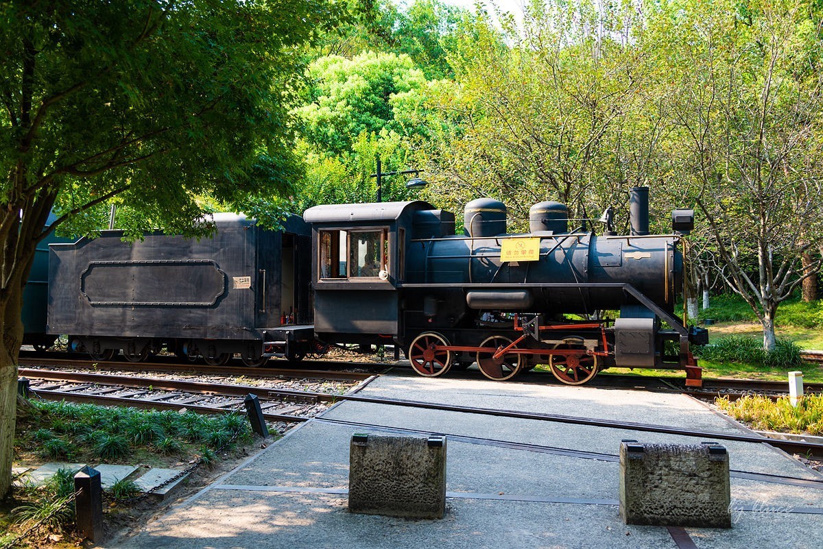 白塔公园《上》