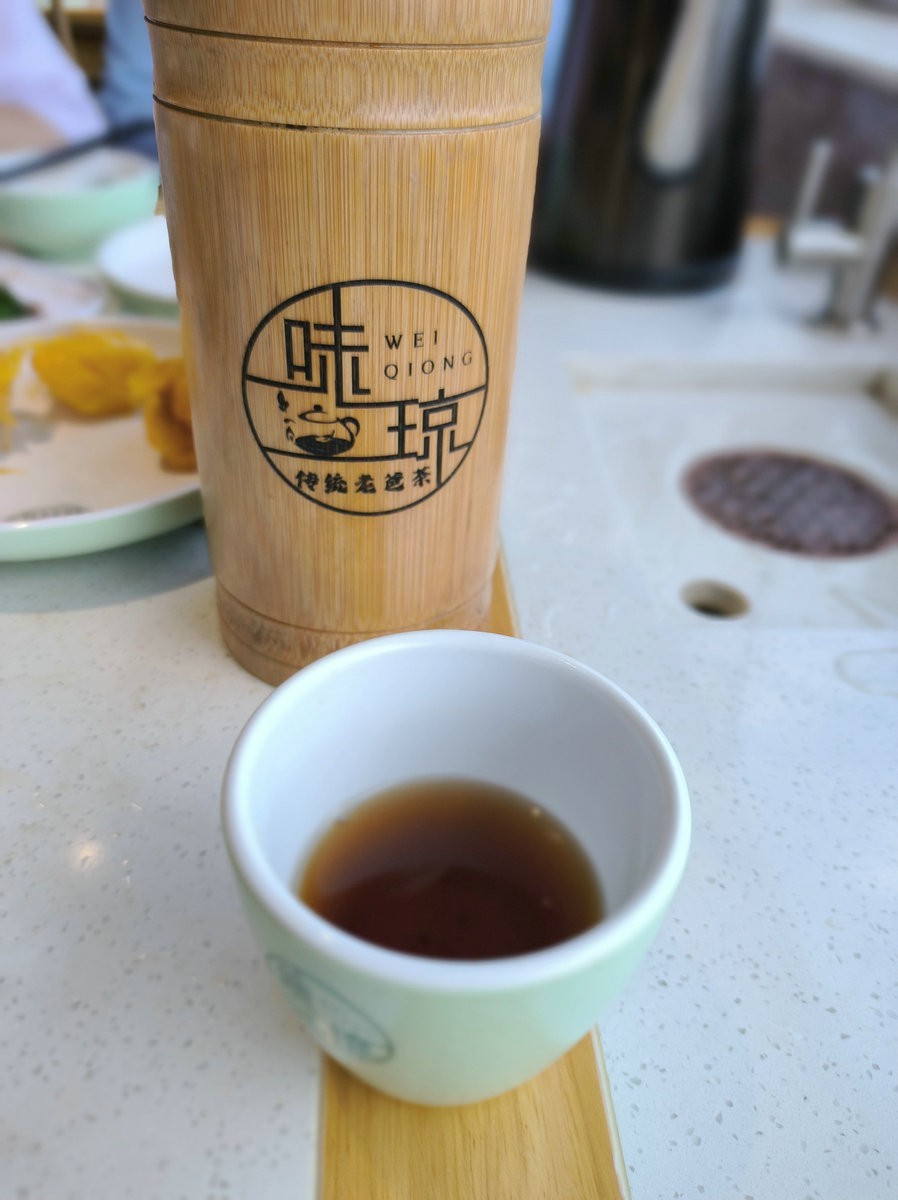 2024夏 海南环岛行（99）尝到了海南正宗的老爸茶