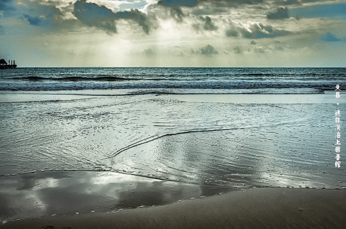 文昌 · 逸龙湾海上图书馆（3）