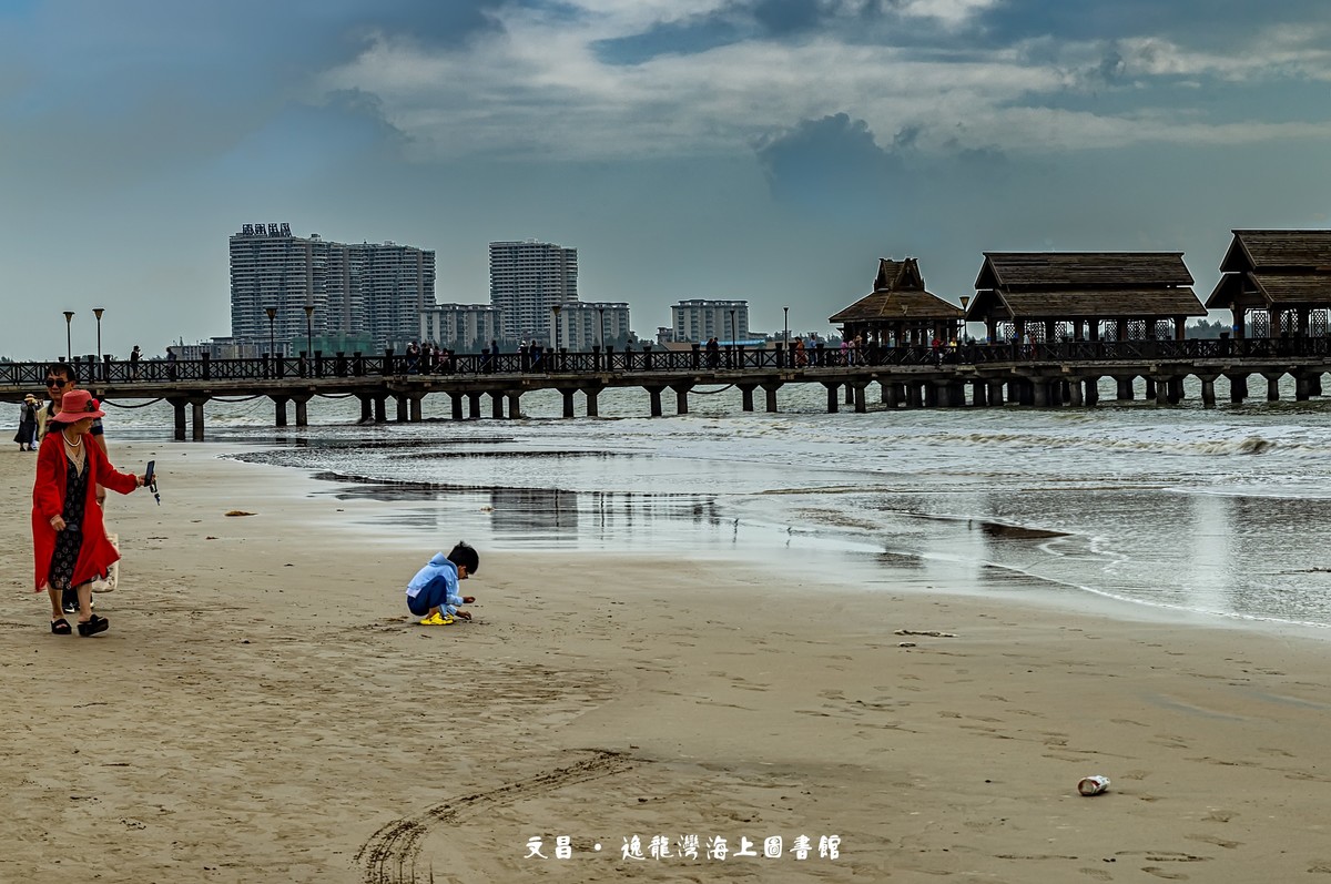 文昌 · 逸龙湾海上图书馆（3）