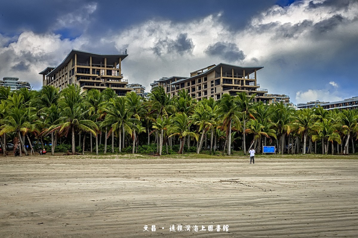 文昌 · 逸龙湾海上图书馆（3）
