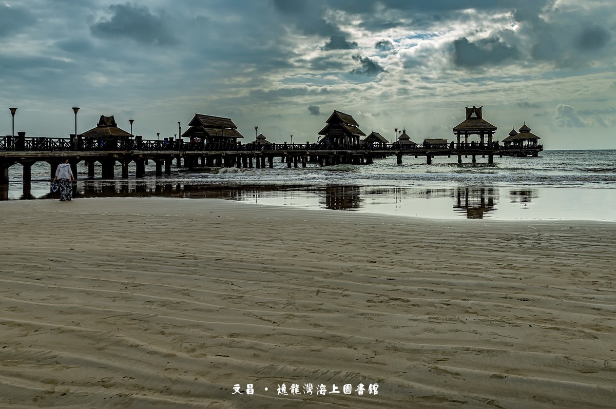 文昌 · 逸龙湾海上图书馆（3）