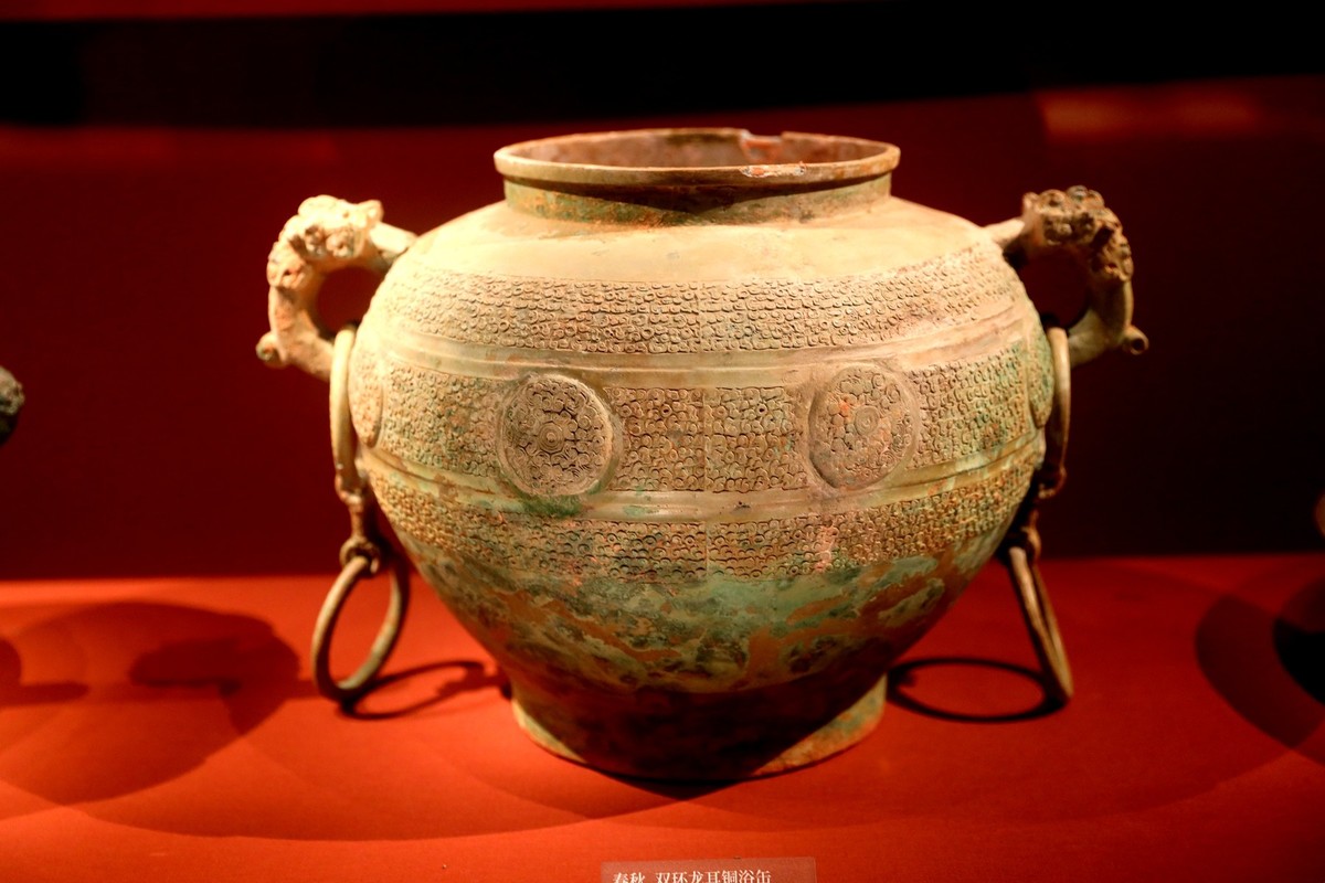 湖南省搏物馆--青铜器11