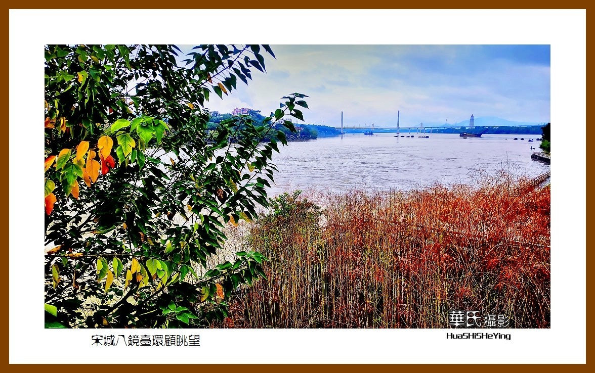 2021南行慢游江西055——宋城八镜台环顾眺望（赣州市章贡区）