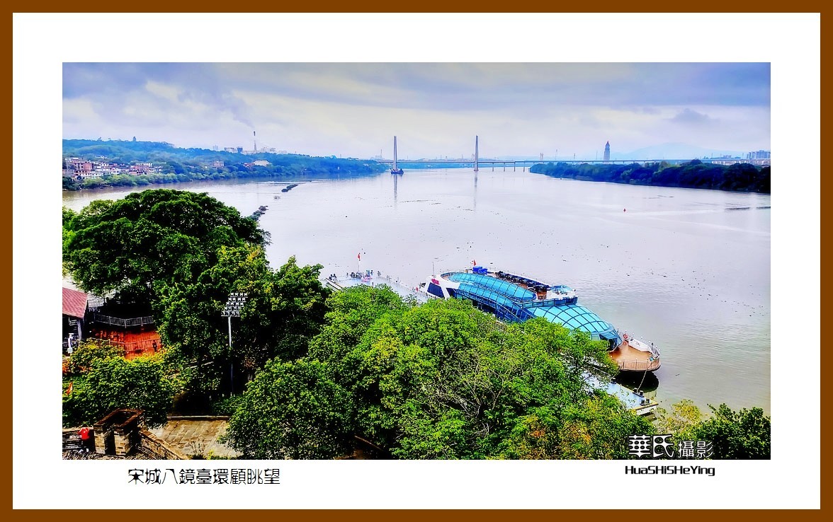 2021南行慢游江西055——宋城八镜台环顾眺望（赣州市章贡区）