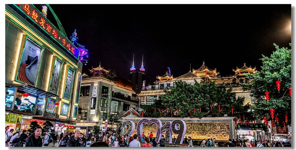 夜摄“东门町”（深圳）