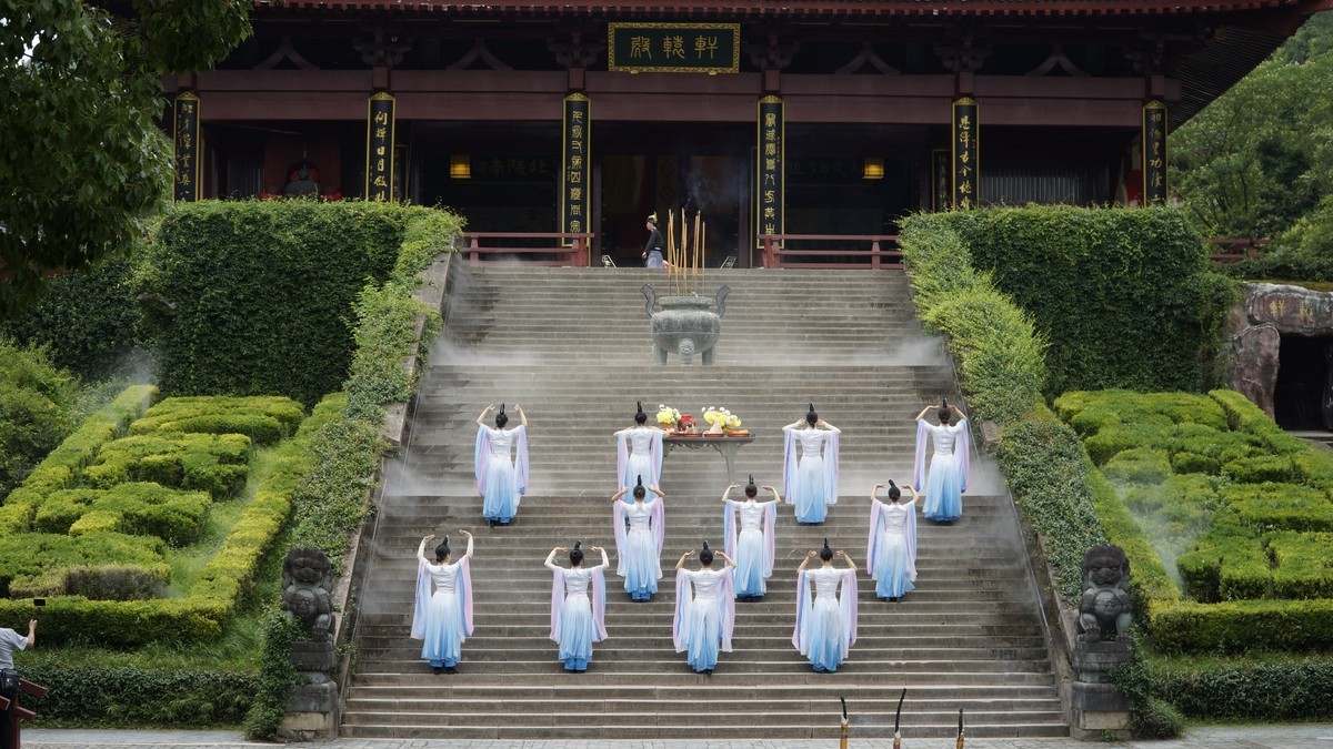仙都祭祀祈福表演
