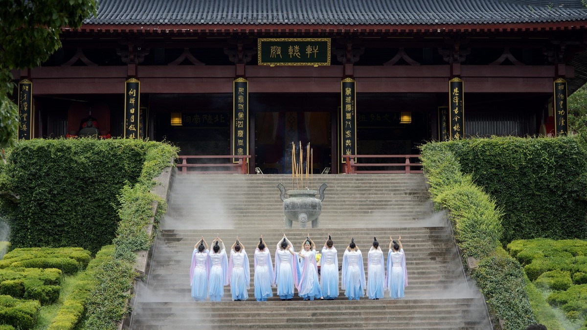 仙都祭祀祈福表演