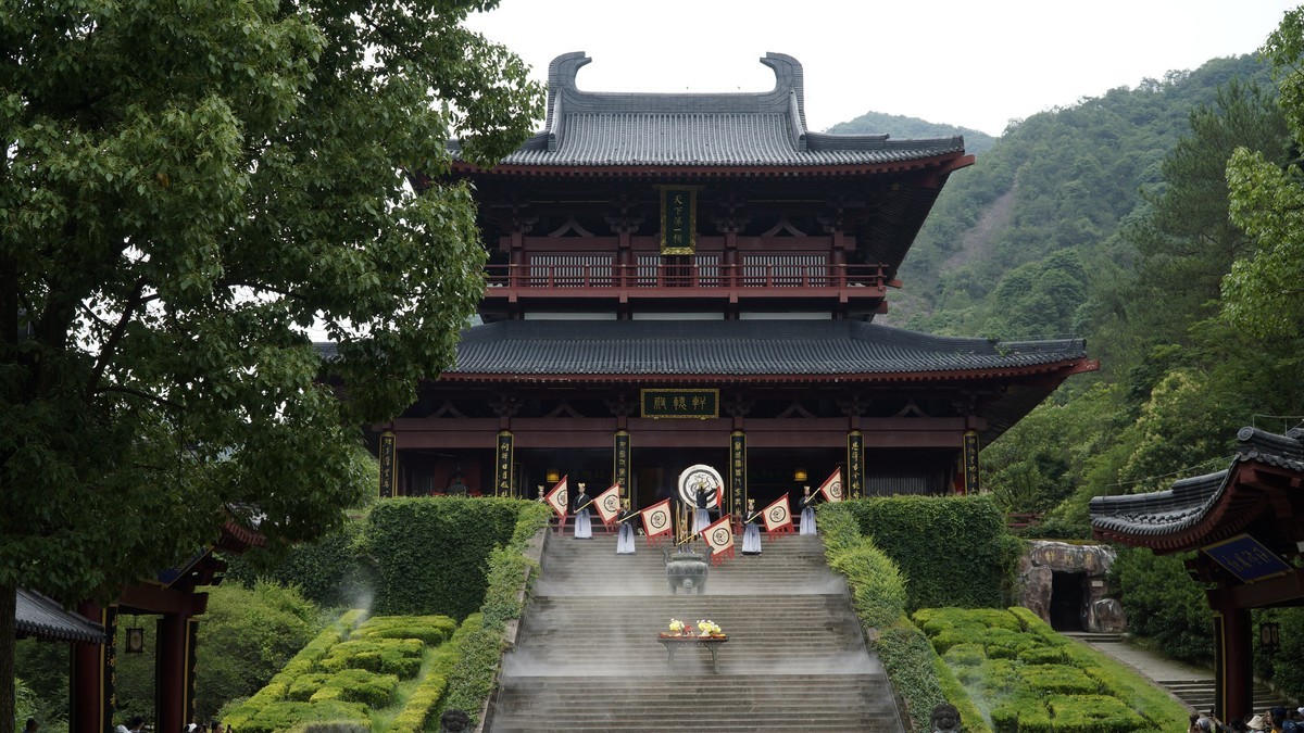 仙都祭祀祈福表演