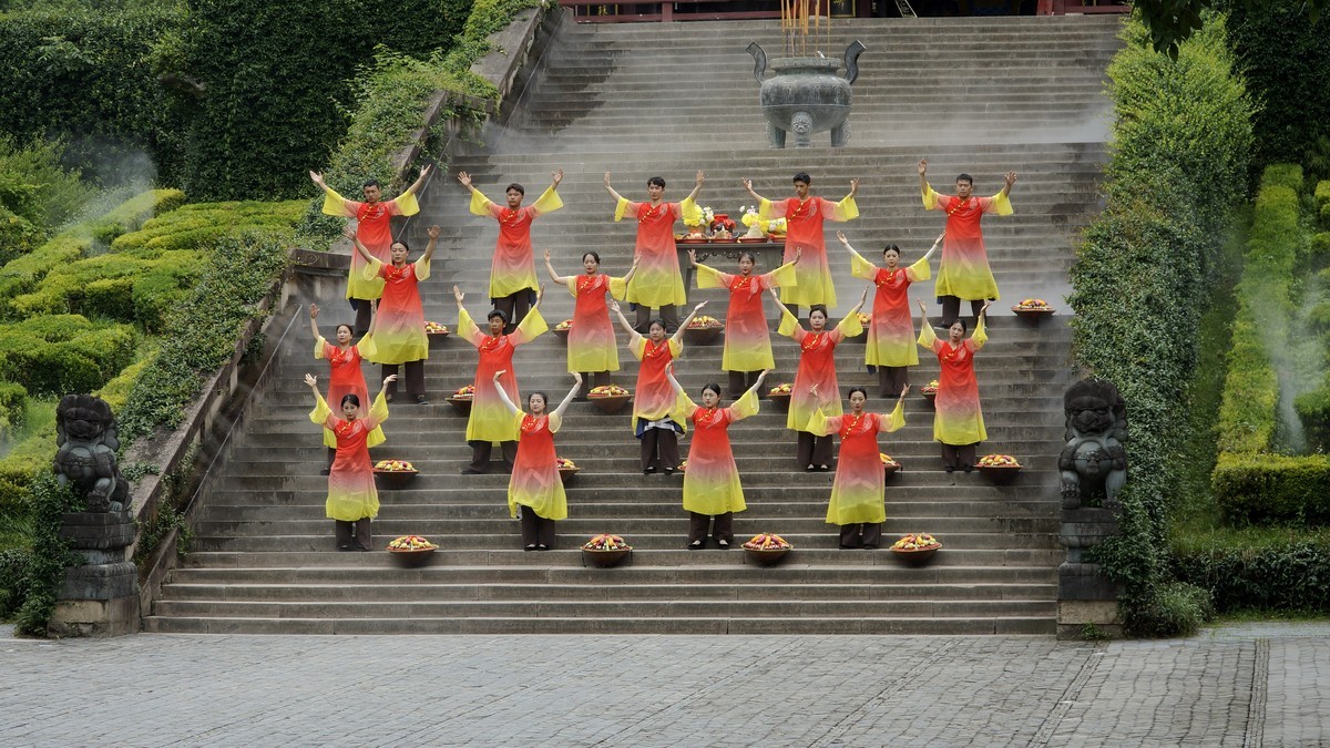 仙都祭祀祈福表演