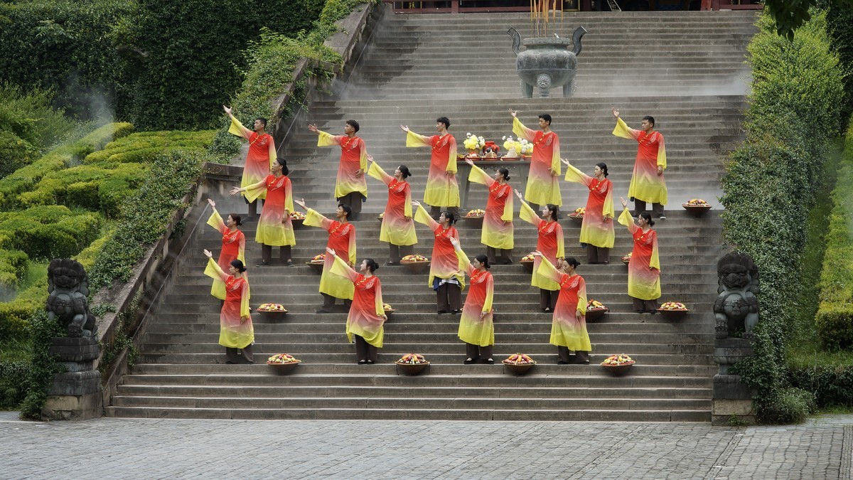 仙都祭祀祈福表演