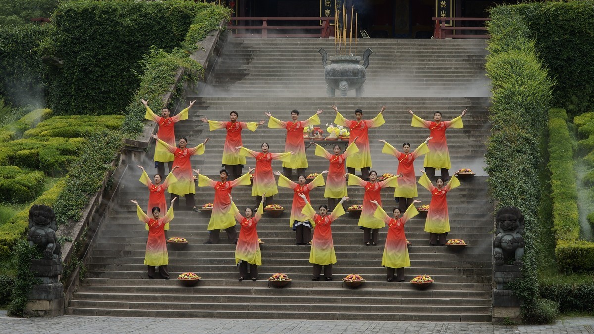 仙都祭祀祈福表演