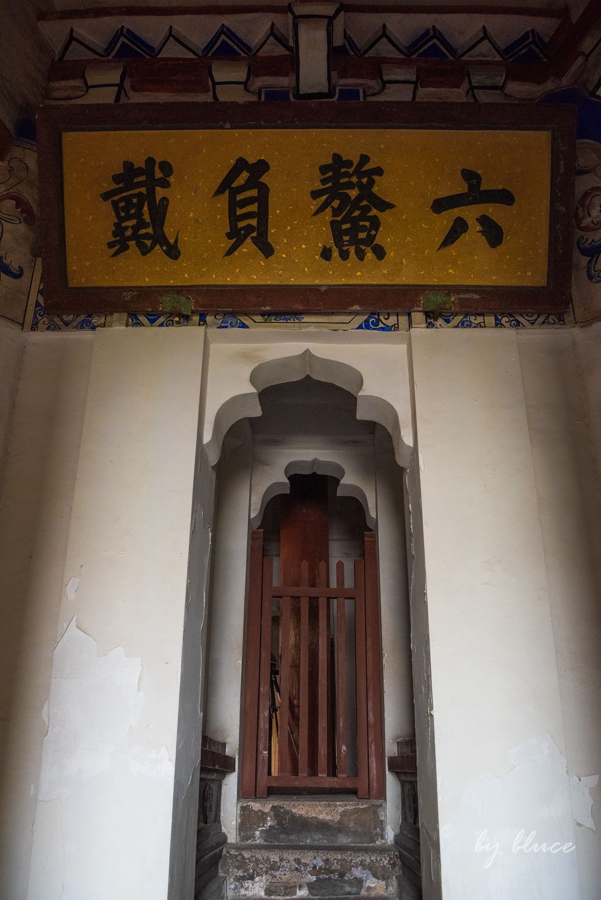 西湖景区————六和听涛（六和塔）续2