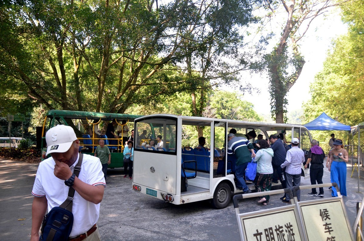 海南 五指山(二)