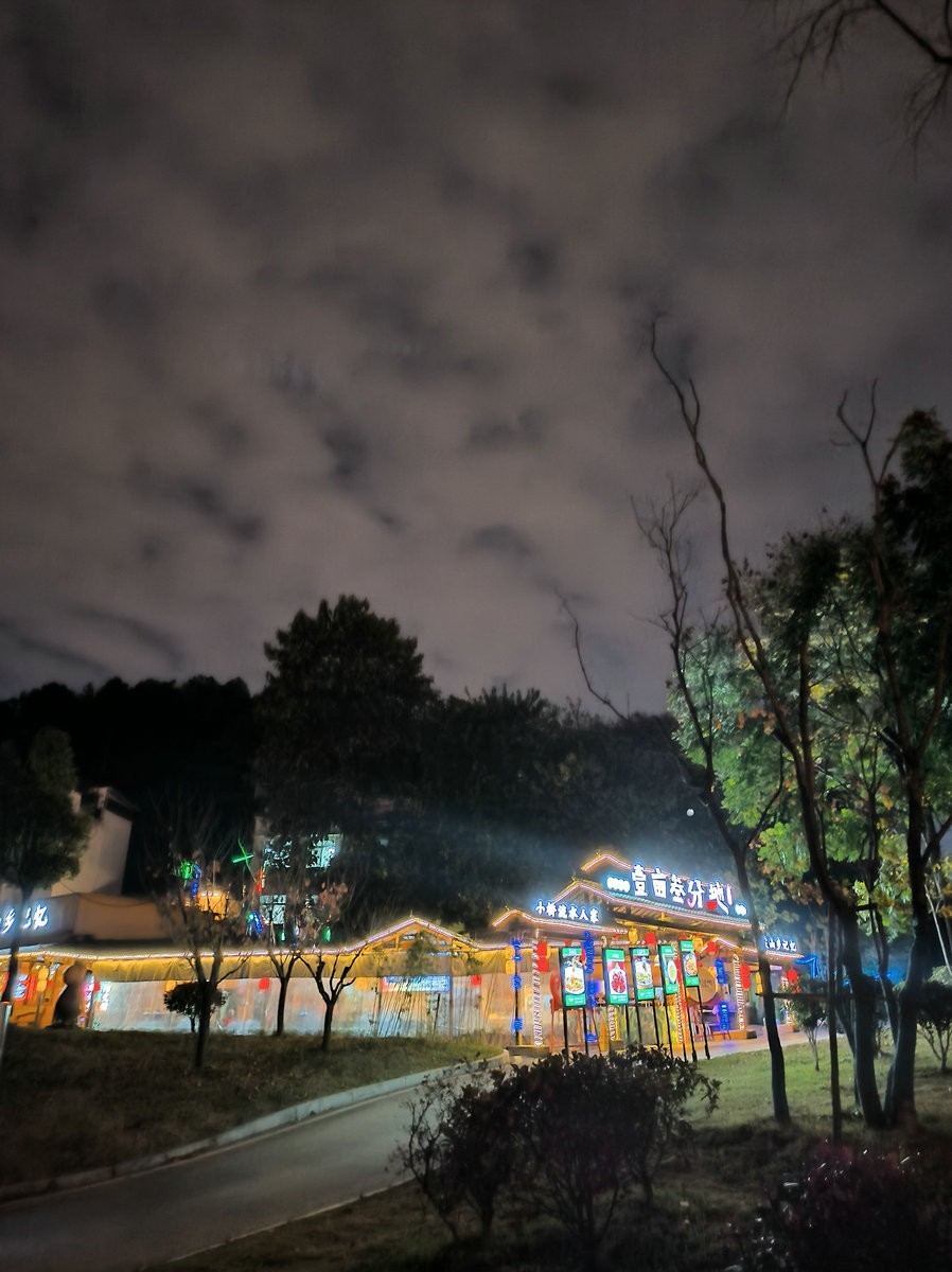 漫步星城 走街串巷（409）一亩叁分地