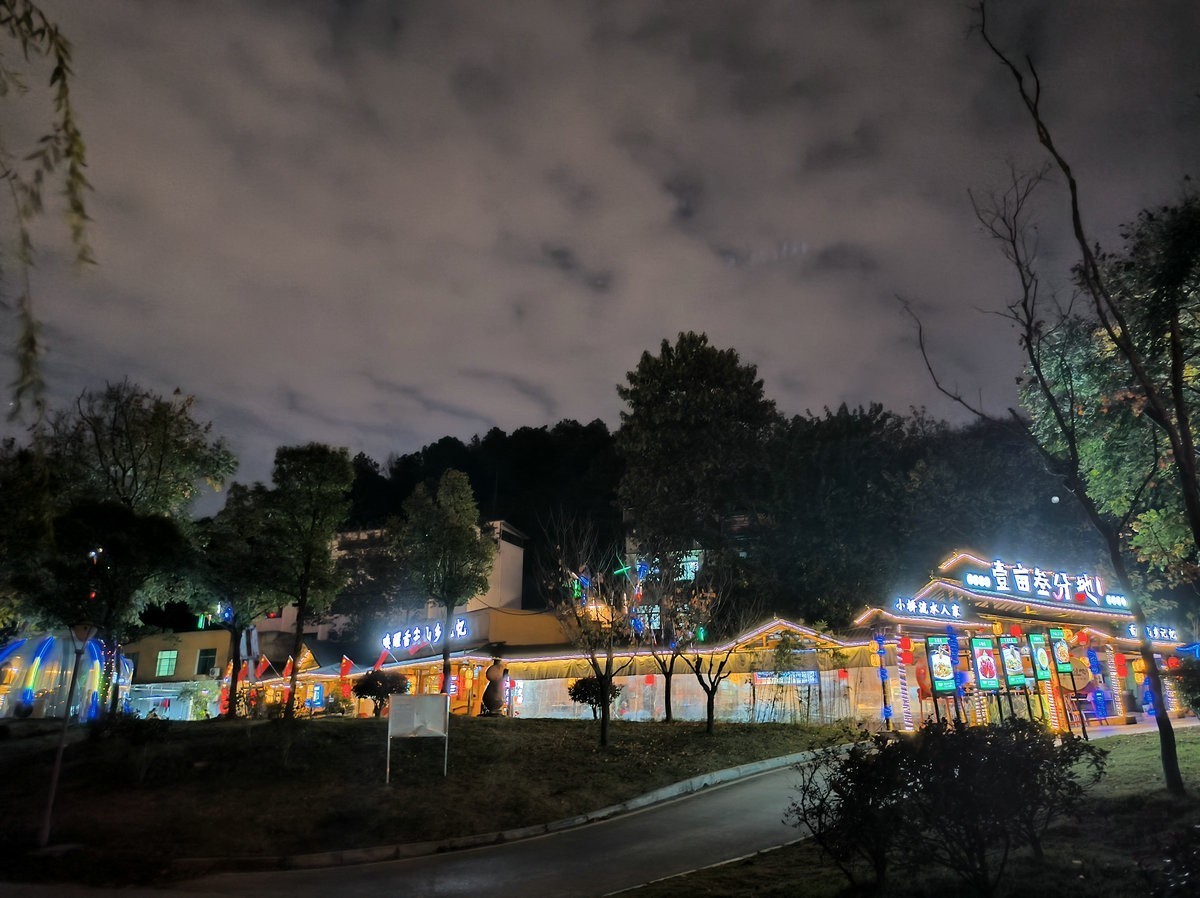 漫步星城 走街串巷（409）一亩叁分地
