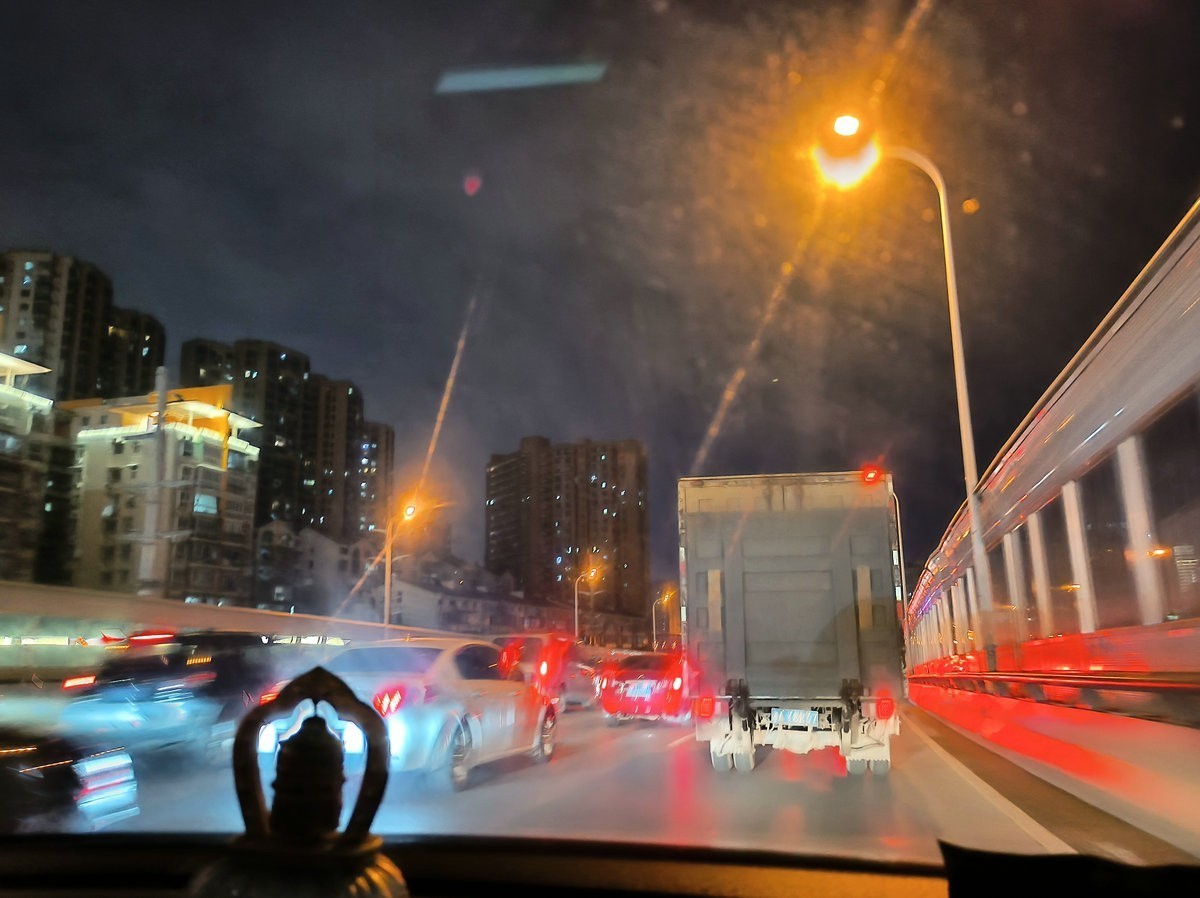 漫步星城 走街串巷（409）一亩叁分地