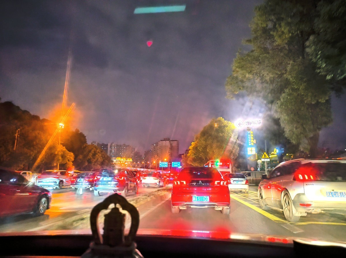 漫步星城 走街串巷（409）一亩叁分地