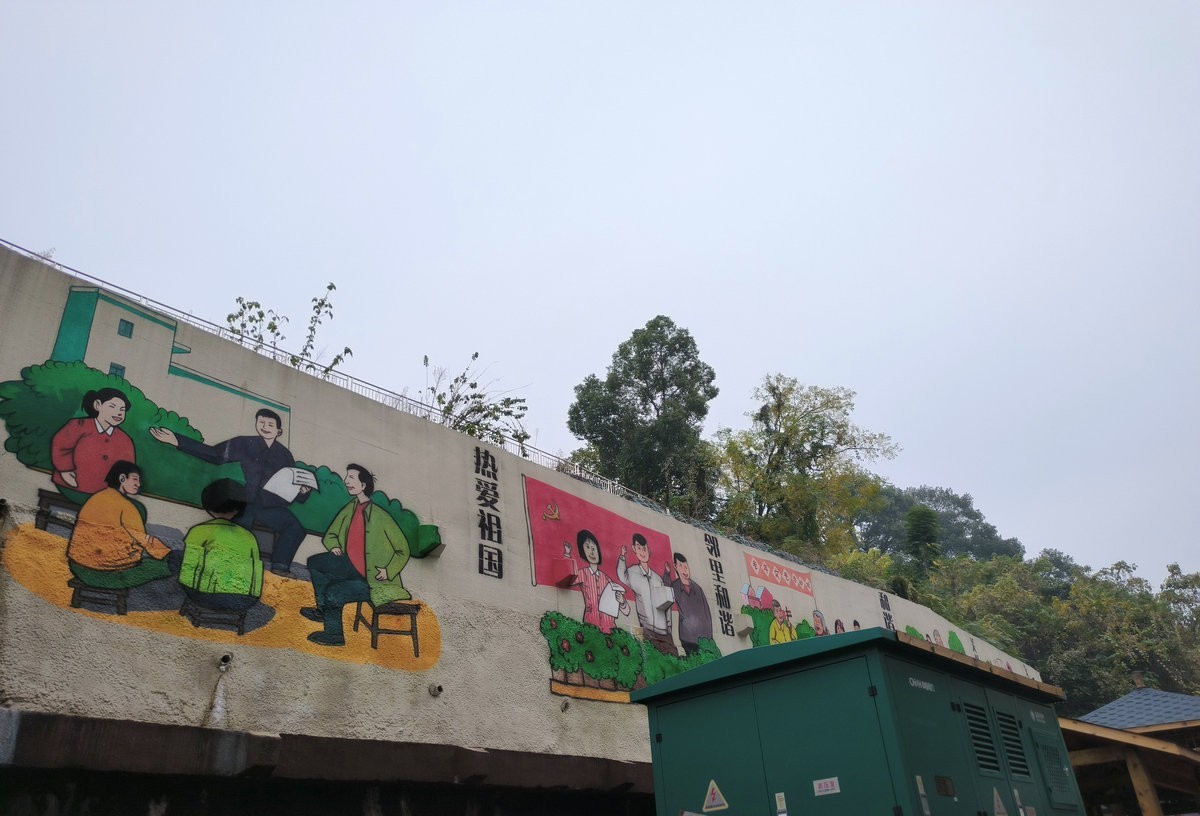 漫步星城 走街串巷（410）木材厂风云