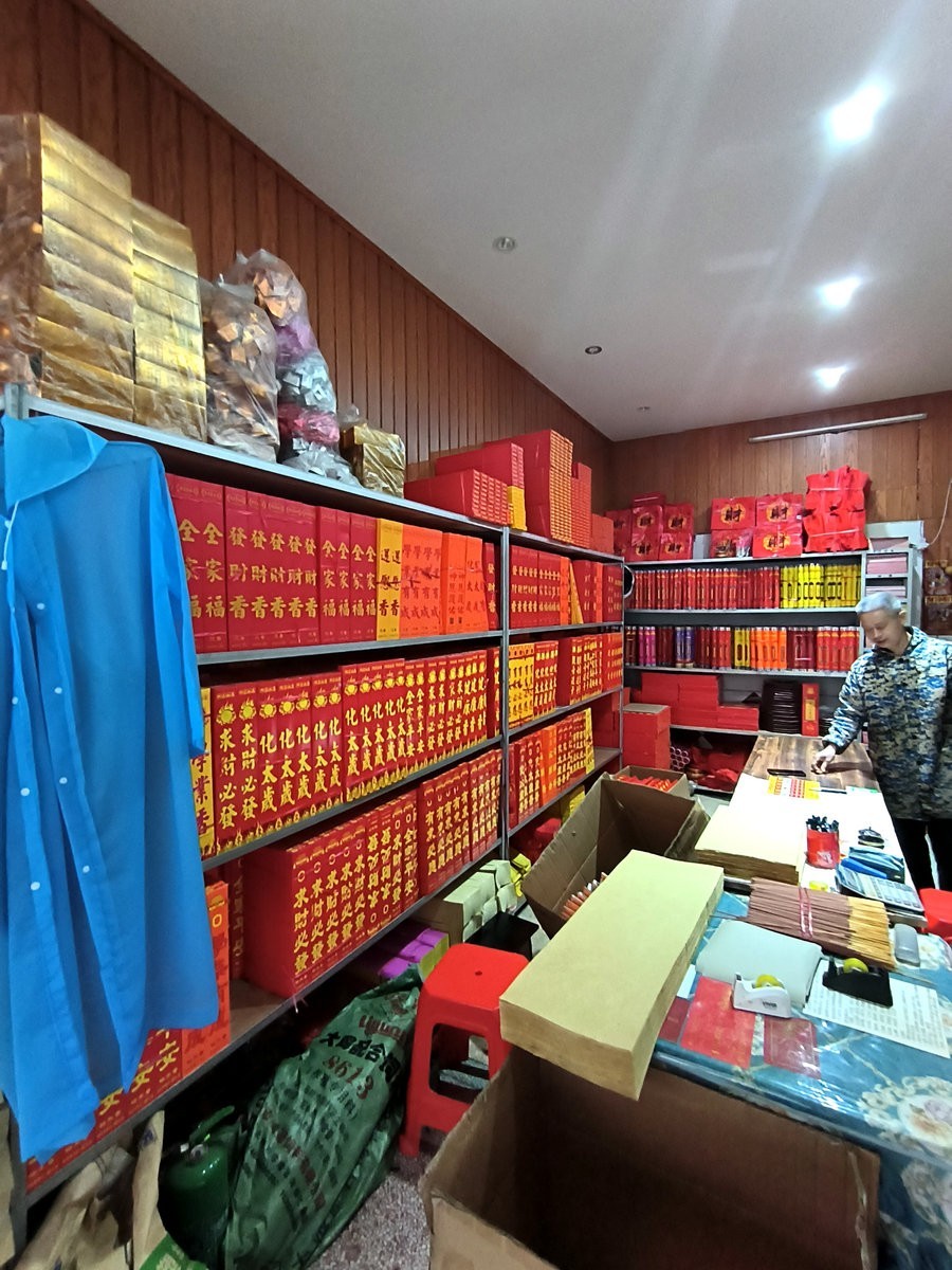 漫步星城 走街串巷（459）早晨的南岳镇