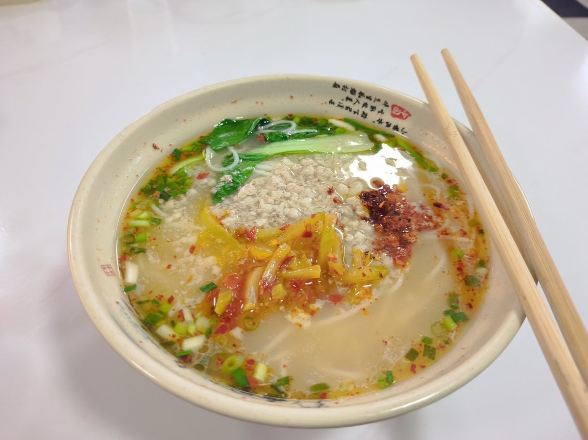 漫步星城 走街串巷（459）早晨的南岳镇