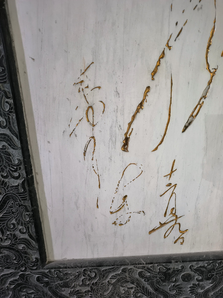 漫步星城 走街串巷（459）早晨的南岳镇