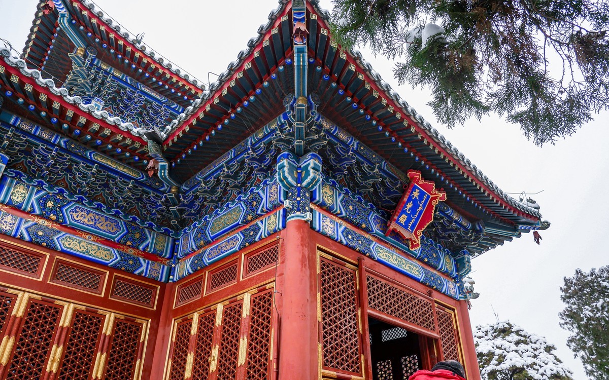 雪后的京城20240221 《95》