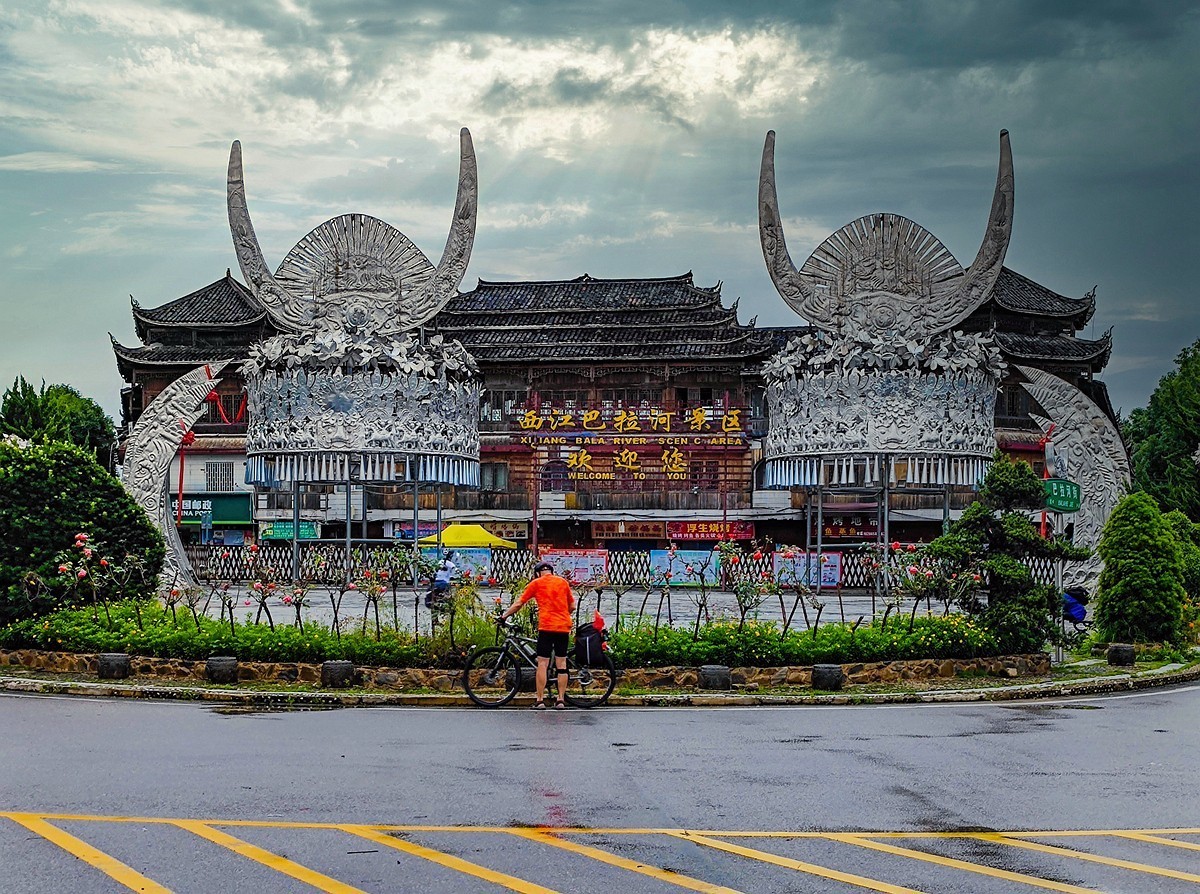 蜀滇黔渝鄂骑游随拍12——下司古镇和西江苗寨视角