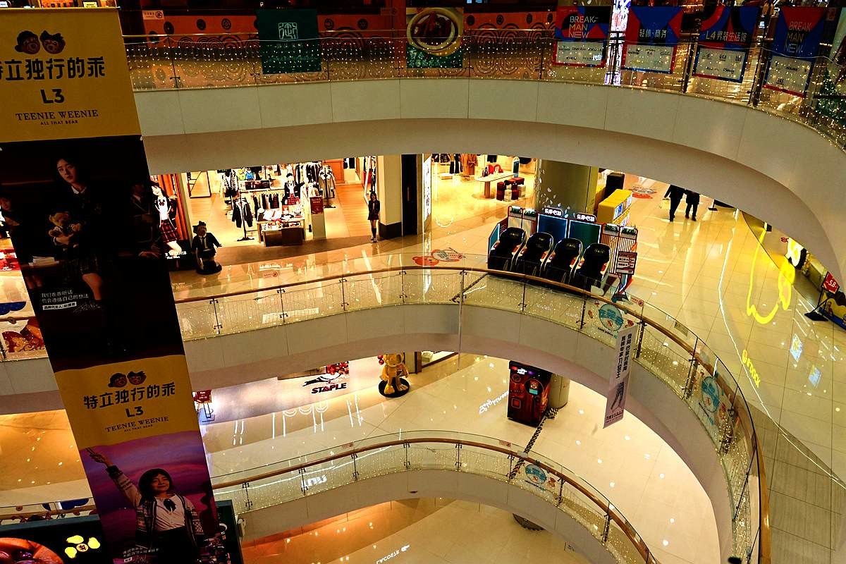 成都凯德广场拾影14