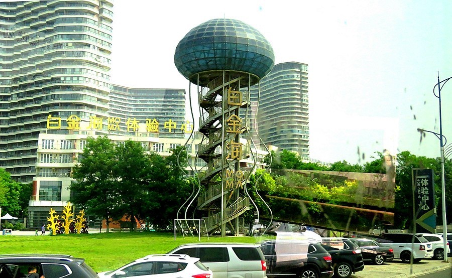 064【不老松：东戴河游纪】东戴诃金沙滩海滨玩夠了！打道回府80后漁家院吃海鲜去喽！