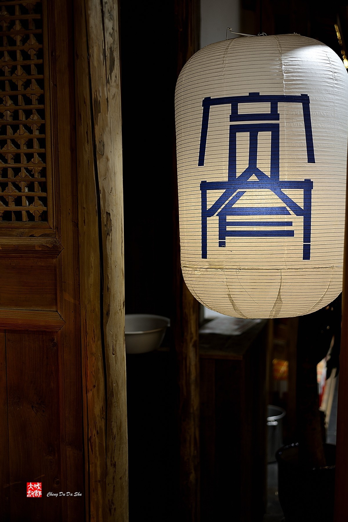 走走随拍【63】