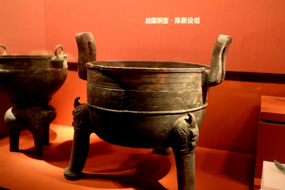 湖南省搏物馆--青铜器11