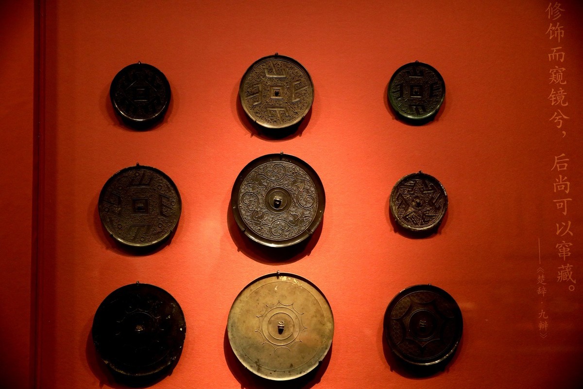 湖南省搏物馆--青铜器11