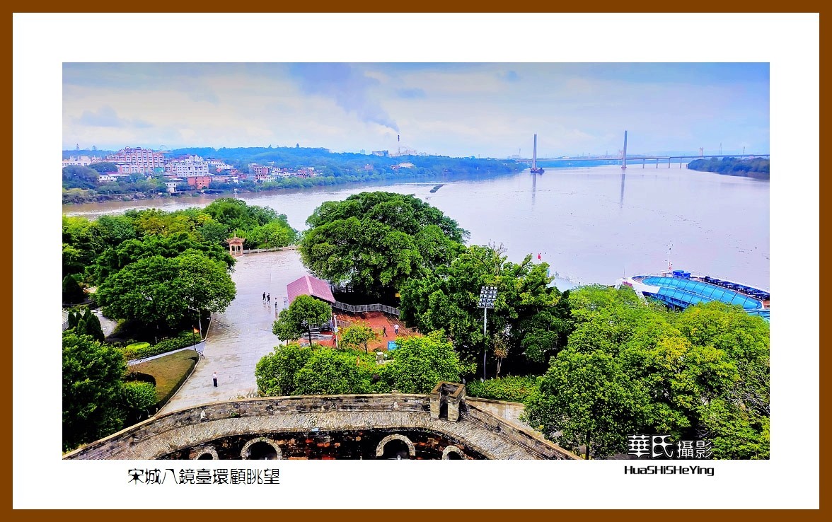 2021南行慢游江西055——宋城八镜台环顾眺望（赣州市章贡区）