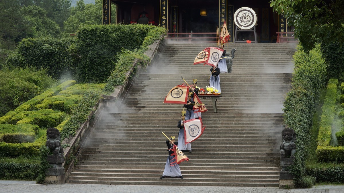 仙都祭祀祈福表演