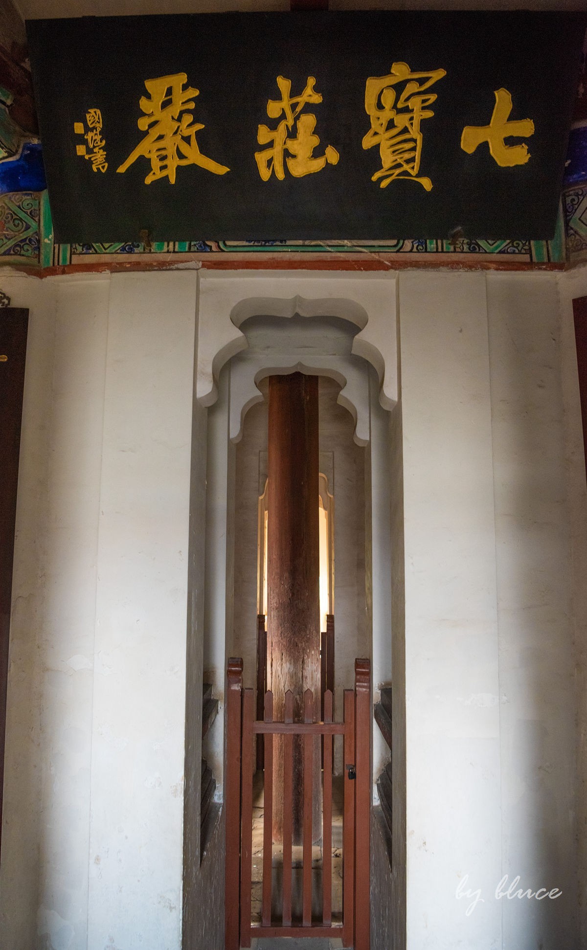 西湖景区————六和听涛（六和塔）续2