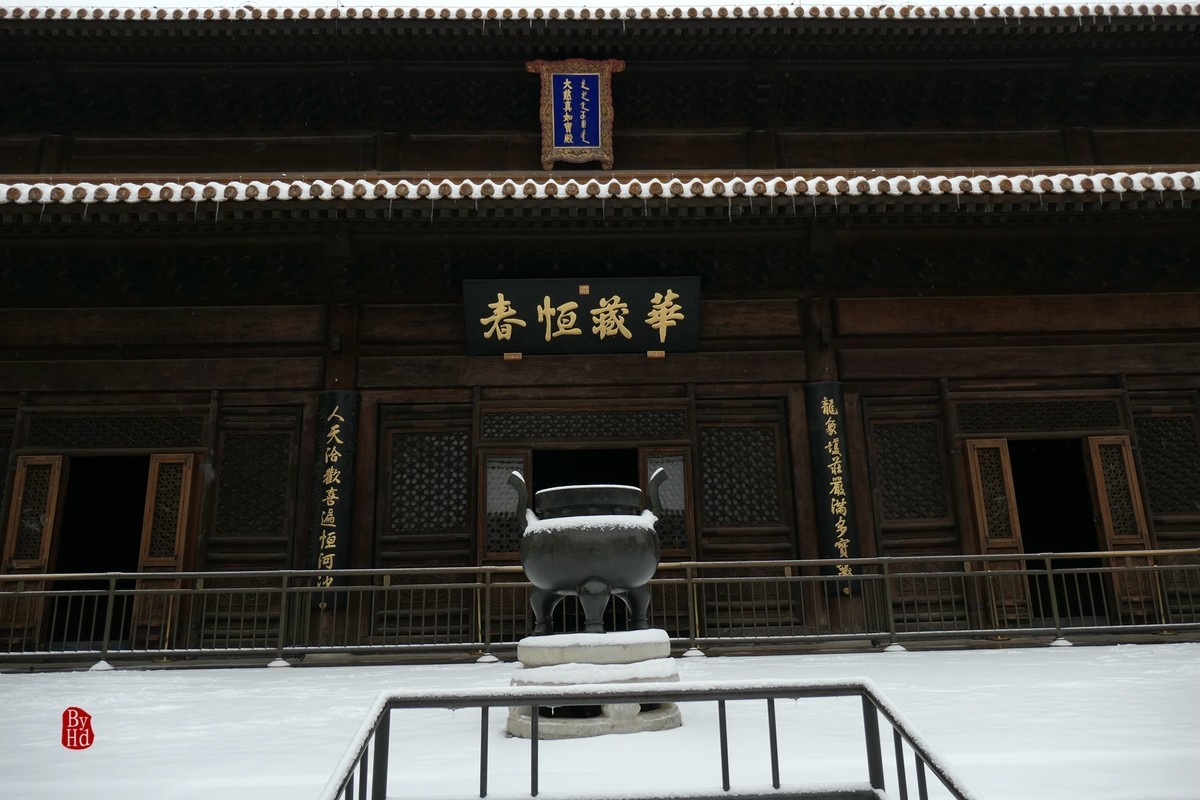 北京北海公园雪景