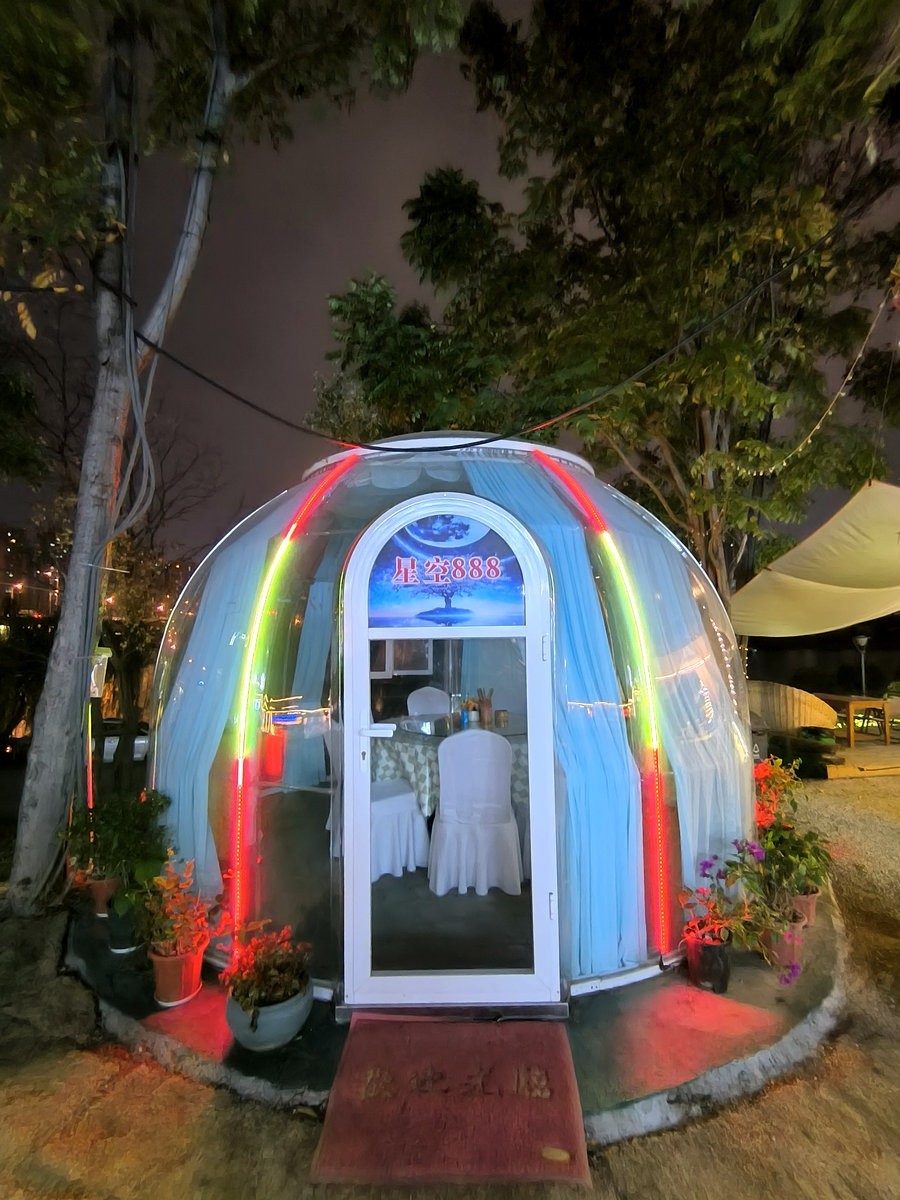 漫步星城 走街串巷（409）一亩叁分地