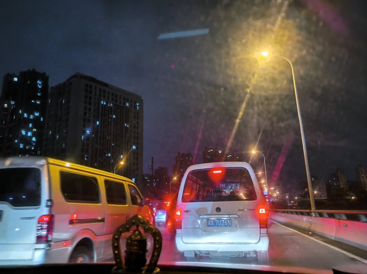 漫步星城 走街串巷（409）一亩叁分地